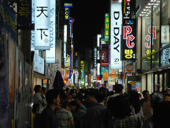 Gwangju Night Street & Neon